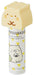 Skater Sumikko Gurashi Cat Grapefruit Scented Lip Balm Mascot CMCL1- Japan Figure Store - #1 Bring To You The Best Japanese Goods