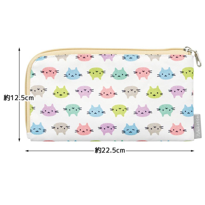 Skater Nekotto Colorful Mask Case Mask Pouch and Mask Holder Mkp1-A- Japan Figure Store - #1 Bring To You The Best Japanese Goods