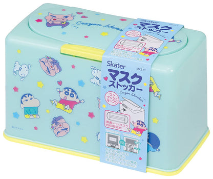 Skater Crayon Shin-Chan Lift-Up Mask Stocker Holds 60 Masks - Mkst1-A- Japan Figure Store - #1 Bring To You The Best Japanese Goods