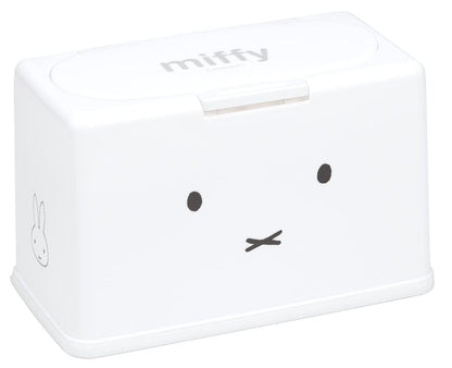 Skater Antibacterial Mask Holder - Miffy Lift-Up Type Holds 60 Masks 218X118X133mm - Mkst1Nag- Japan Figure Store - #1 Bring To You The Best Japanese Goods