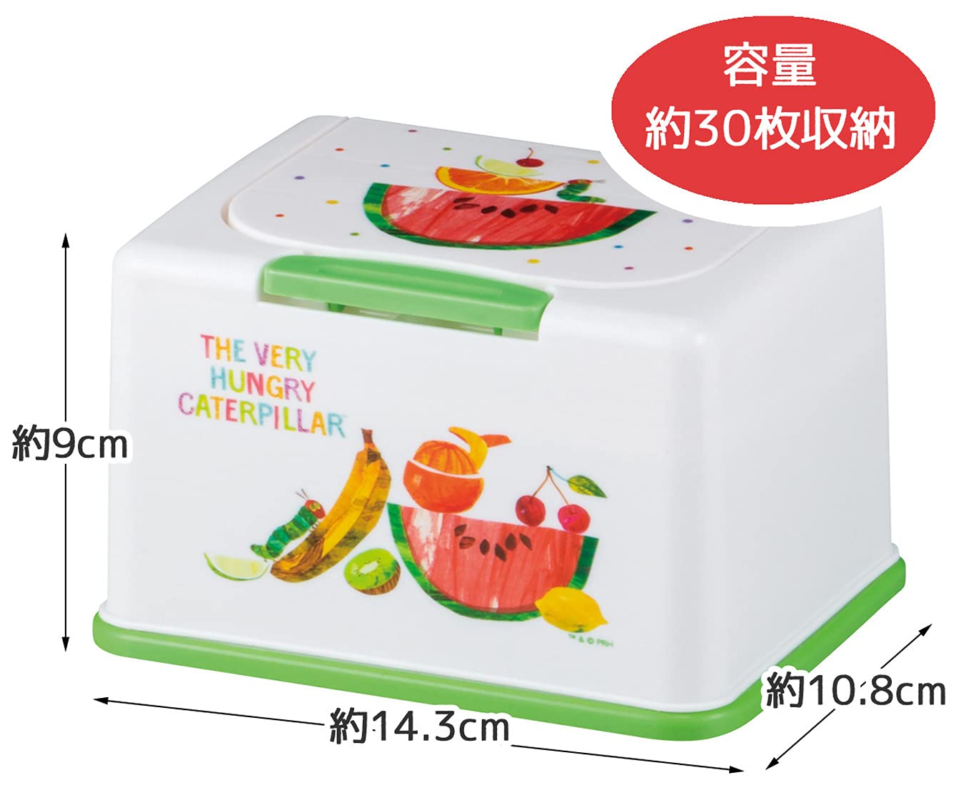 Skater Very Hungry Caterpillar S Size 3D Mask Storage Holds 60 Masks Mkst2-A- Japan Figure Store - #1 Bring To You The Best Japanese Goods