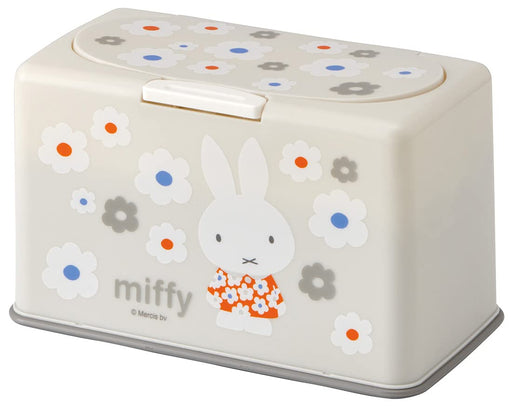 Skater Miffy Monotone Lift-Up Mask Storage Holds 60 Masks - Model Mkst1-A- Japan Figure Store - #1 Bring To You The Best Japanese Goods