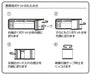 Skater Traditional Check Jdp1 Medicine Pocket with Mobile Phone Pocket and 120 Zipper Bags - 1 Week Pack- Japan Figure Store - #1 Bring To You The Best Japanese Goods
