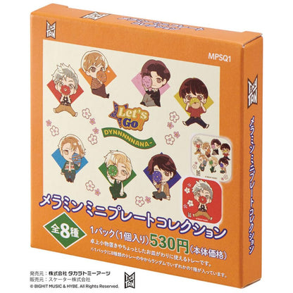 Skater Set1045-A Mini Plates Set of 8 Tinytan Design Melamine Material- Japan Figure Store - #1 Bring To You The Best Japanese Goods