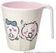 Skater Chiikawa 300ml Tumbler with Handle - Mth3-A Series Melamine- Japan Figure Store - #1 Bring To You The Best Japanese Goods