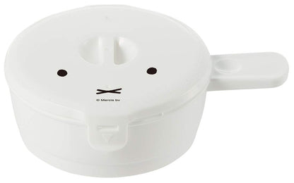 Skater 210Ml Miffy Rmd1-A Fried Egg Maker - Microwave Cooking Utensils- Japan Figure Store - #1 Bring To You The Best Japanese Goods