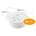 Skater 1.2L Microwave Ramen Maker - Miffy Edition Instant Cooking Utensils Udr1N- Japan Figure Store - #1 Bring To You The Best Japanese Goods