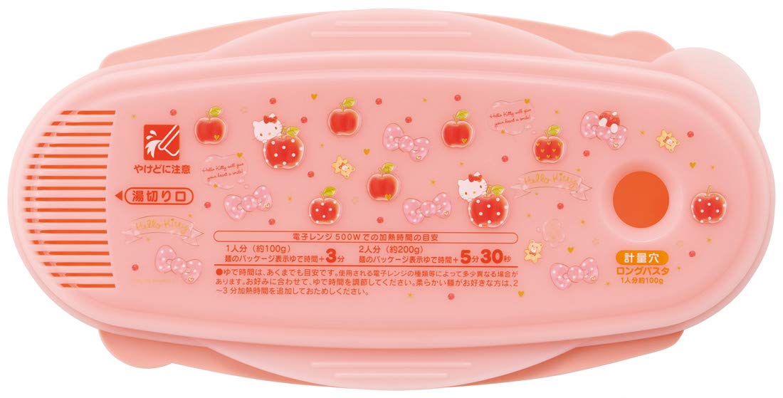 Skater Sanrio Kitty Happiness 1.5L Microwave Pasta Maker for Girls- Japan Figure Store - #1 Bring To You The Best Japanese Goods