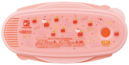 Skater Sanrio Kitty Happiness 1.5L Microwave Pasta Maker for Girls- Japan Figure Store - #1 Bring To You The Best Japanese Goods