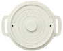 Skater 18cm White Cocotte Style Microwave Cookware Pot - MWCP2- Japan Figure Store - #1 Bring To You The Best Japanese Goods
