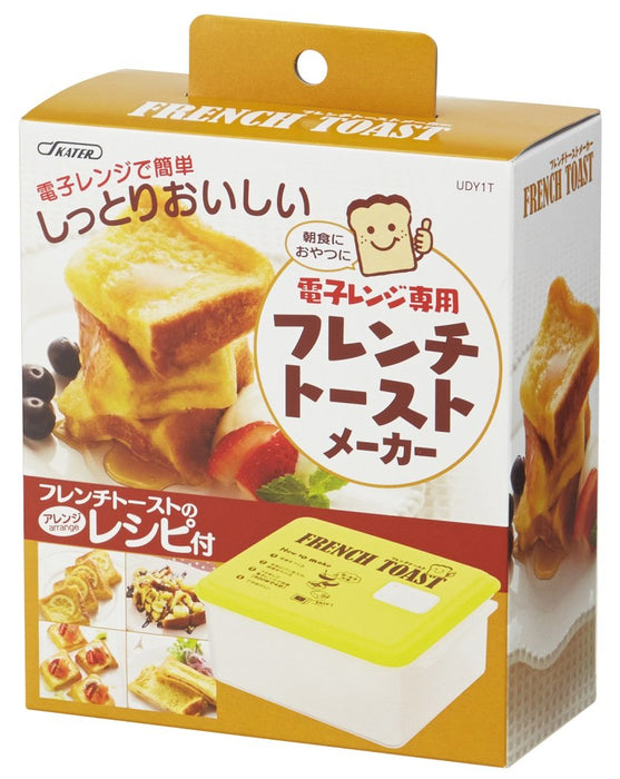 Skater 1.0L French Toast Maker - Microwave Ready Made in Japan- Japan Figure Store - #1 Bring To You The Best Japanese Goods
