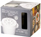 Skater Black Microwave Rice Maker Made in Japan - Mwmr1-A Steam Rice Cooker- Japan Figure Store - #1 Bring To You The Best Japanese Goods