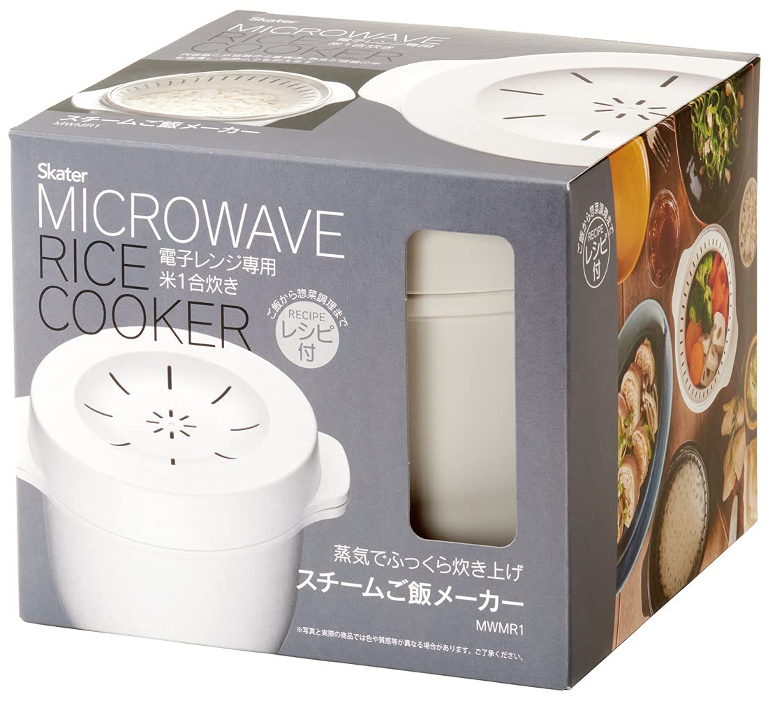 Skater White Rice Maker - Japanese Microwave Steam Cooking MWMR1 Model- Japan Figure Store - #1 Bring To You The Best Japanese Goods