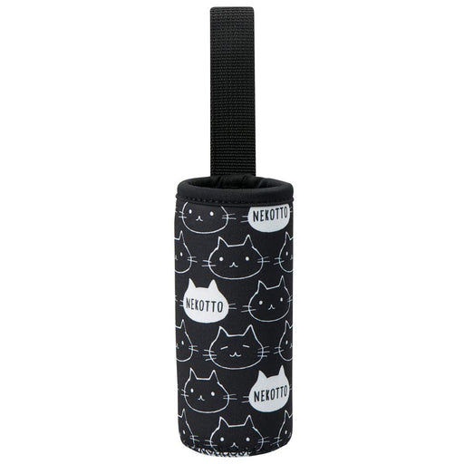 Black Skater Nekotto Mini 120ml Water Bottle Cover and Case - WSSC1- Japan Figure Store - #1 Bring To You The Best Japanese Goods