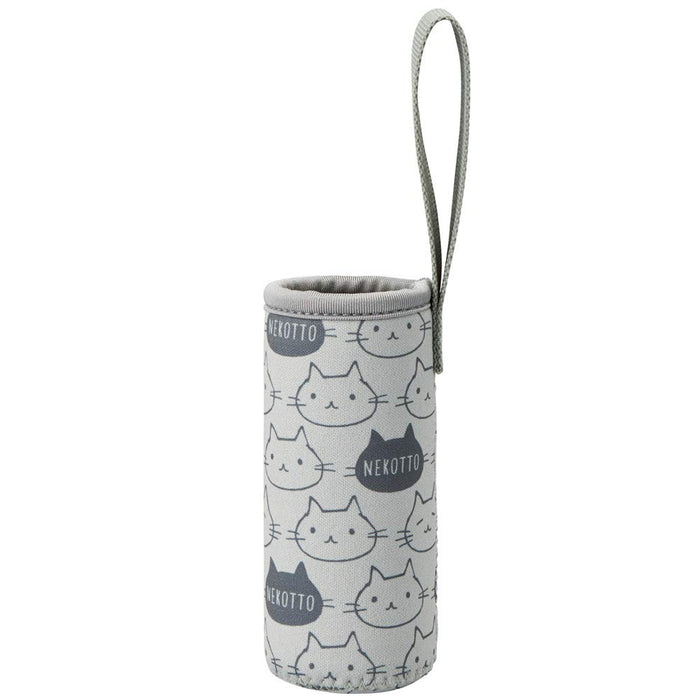 Skater Nekotto Gray Mini 120ml Water Bottle Cover and Case - Wssc1- Japan Figure Store - #1 Bring To You The Best Japanese Goods