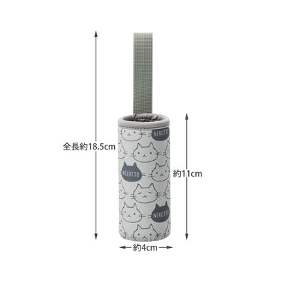 Skater Nekotto Gray Mini 120ml Water Bottle Cover and Case - Wssc1- Japan Figure Store - #1 Bring To You The Best Japanese Goods