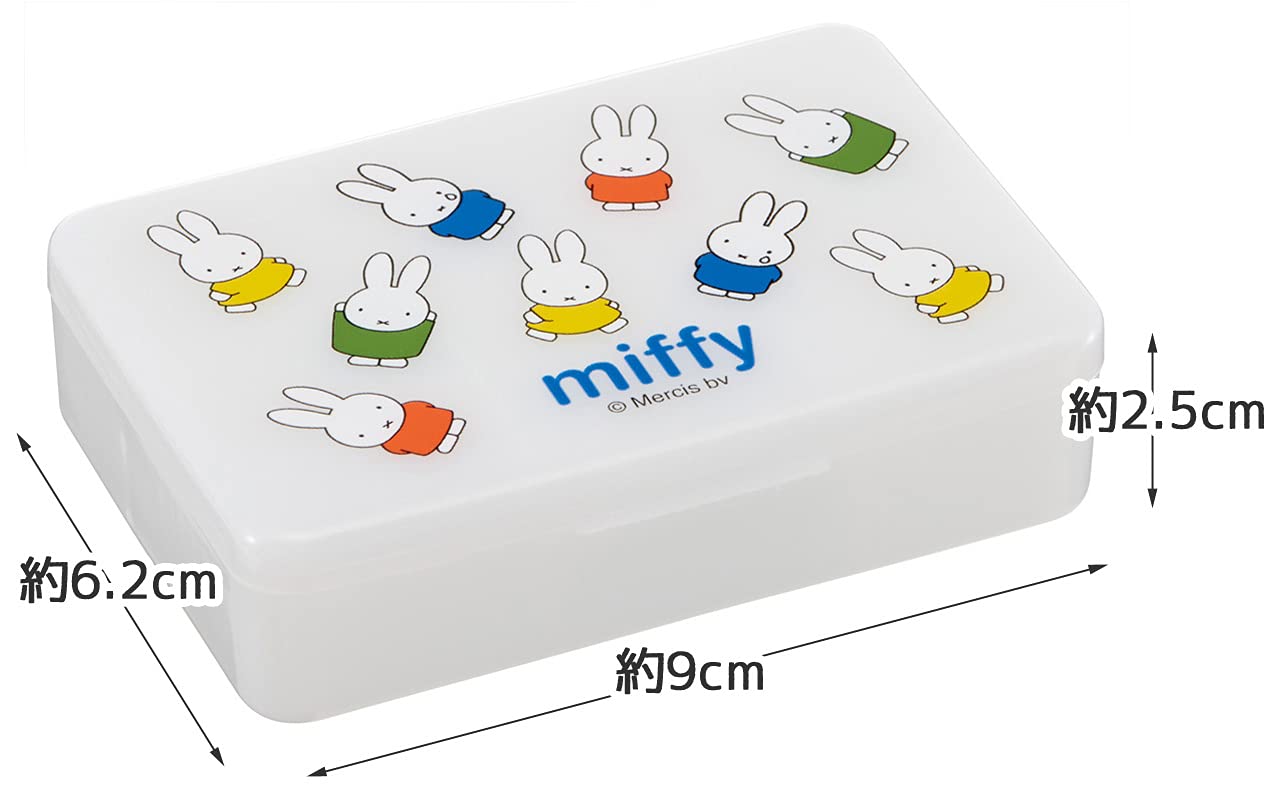 Skater Miffy 21 Mini Accessory Case Supplement and Medicine Storage Made in Japan- Japan Figure Store - #1 Bring To You The Best Japanese Goods