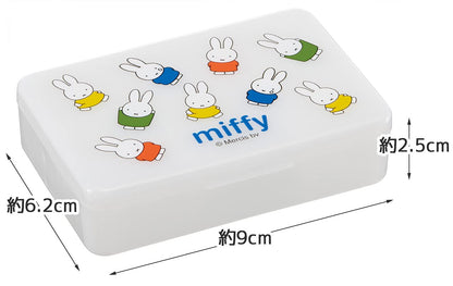 Skater Miffy 21 Mini Accessory Case Supplement and Medicine Storage Made in Japan- Japan Figure Store - #1 Bring To You The Best Japanese Goods
