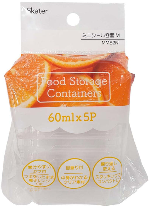 Skater Basic 60ml Sealable Mini Storage Containers Set of 5 - MMS2N-A- Japan Figure Store - #1 Bring To You The Best Japanese Goods
