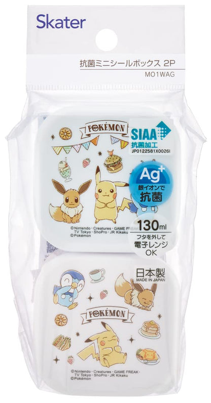Skater Pokemon Cafe Art Mini Sealable Storage Container 130ml Set of 2 MO1WAG-A- Japan Figure Store - #1 Bring To You The Best Japanese Goods