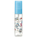Skater Doraemon 30ml Mini Portable Spray Bottle Sanrio Secret Gadget Spb1- Japan Figure Store - #1 Bring To You The Best Japanese Goods