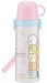 Skater Sumikko Gurashi 600ml 2Way Stainless Steel Water Bottle with Cup- Japan Figure Store - #1 Bring To You The Best Japanese Goods