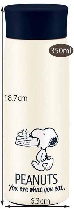 Skater Snoopy Stainless Steel 350Ml Mug Bottle for Hot/Cold Water Lifestyle Peanuts Smh4- Japan Figure Store - #1 Bring To You The Best Japanese Goods