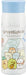 Skater Sumikko Gurashi 350Ml Stainless Steel Insulated Water Bottle for Camping- Japan Figure Store - #1 Bring To You The Best Japanese Goods