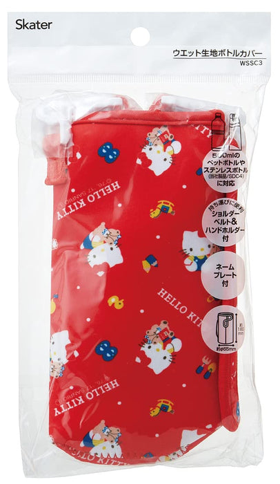 Skater Hello Kitty '80s Sanrio Water Bottle Cover with Strap & Holder SDC4/SKDC4 Compatible- Japan Figure Store - #1 Bring To You The Best Japanese Goods