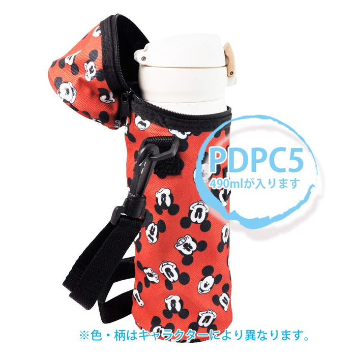 Skater 490ml Water Bottle Case with Shoulder Strap - Navy Mint Dot- Japan Figure Store - #1 Bring To You The Best Japanese Goods