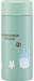 Skater Studio Ghibli Totoro 250ml Stainless Steel Water Bottle Ultra Lightweight- Japan Figure Store - #1 Bring To You The Best Japanese Goods