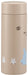 Skater Ultra Lightweight 300ml Stainless Steel Water Bottle Studio Ghibli's My Neighbor Totoro Design- Japan Figure Store - #1 Bring To You The Best Japanese Goods