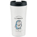 Skater Doraemon 360ml Mug Bottle Coffee Compatible Water Container- Japan Figure Store - #1 Bring To You The Best Japanese Goods
