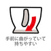 Skater Two-Handed Baby Mug 200Ml - Easy Grip Plarail 19 Skater Wp21- Japan Figure Store - #1 Bring To You The Best Japanese Goods