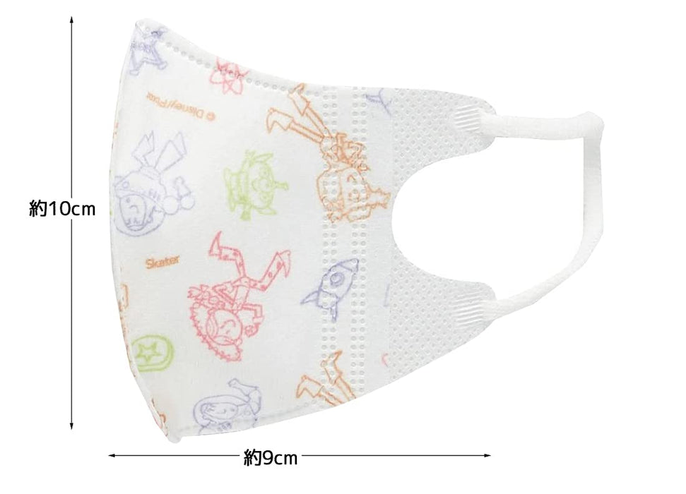 Skater Disney Toy Story 3D Mask 3-Ply for 2-3 Year Olds 5 Pack Mskb1- Japan Figure Store - #1 Bring To You The Best Japanese Goods