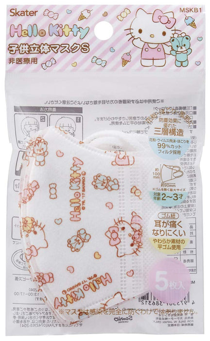 Skater Hello Kitty 3-Ply 3D Kid’s Mask for Age 2-3 Non-Woven Pack of 5 Mskb1-A- Japan Figure Store - #1 Bring To You The Best Japanese Goods