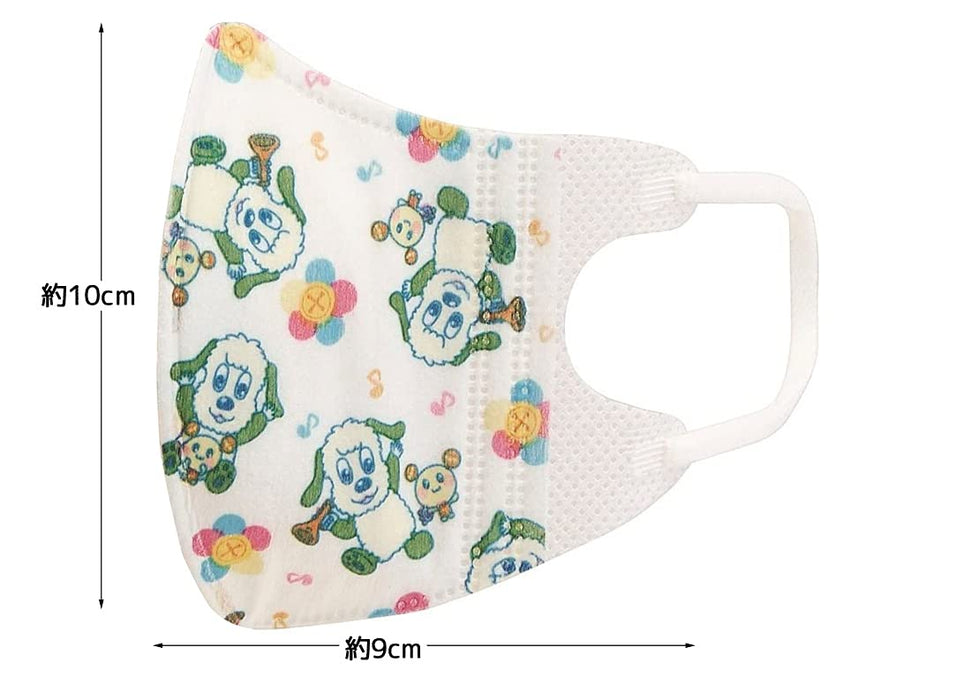 Skater 3-Ply Non-Woven 3D Mask for Children 2-3 Inai Inai Baa Pack of 5 - Mskb1-A- Japan Figure Store - #1 Bring To You The Best Japanese Goods