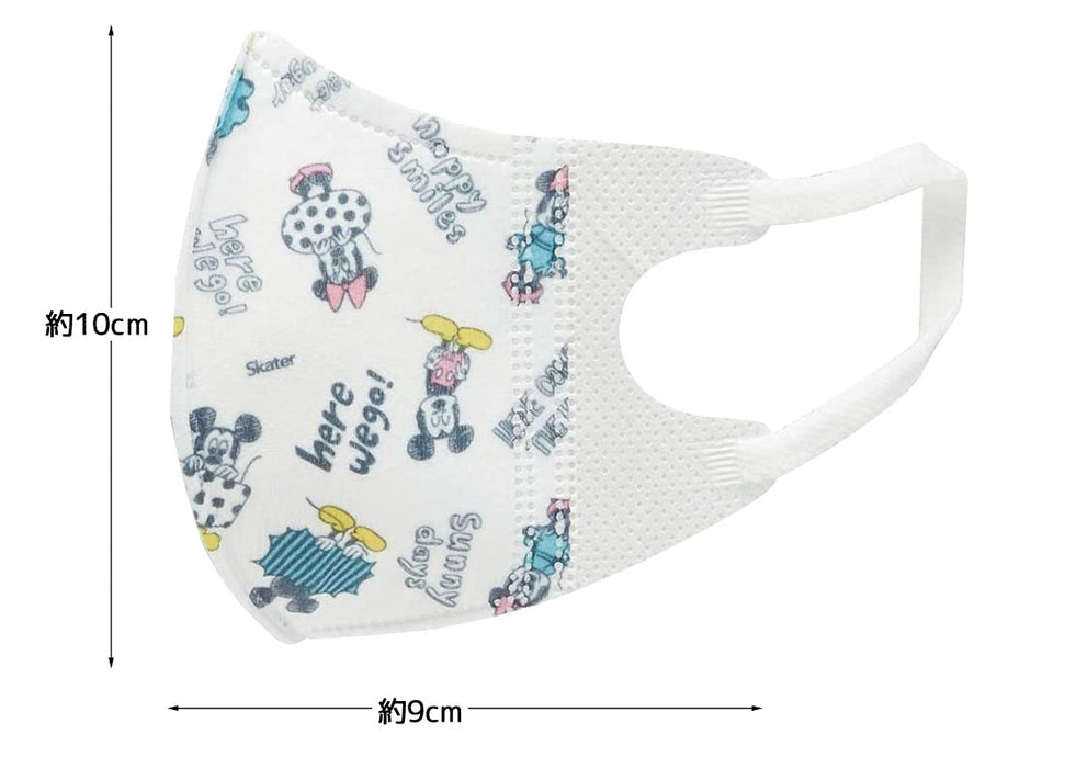 Skater Disney Mickey Sketchbook 3-Ply 3D Mask for Age 2-3 Pack of 5- Japan Figure Store - #1 Bring To You The Best Japanese Goods