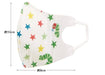 Skater 3-Ply 3D Mask for Children Aged 2-3 Pack of 5 - Very Hungry Caterpillar- Japan Figure Store - #1 Bring To You The Best Japanese Goods