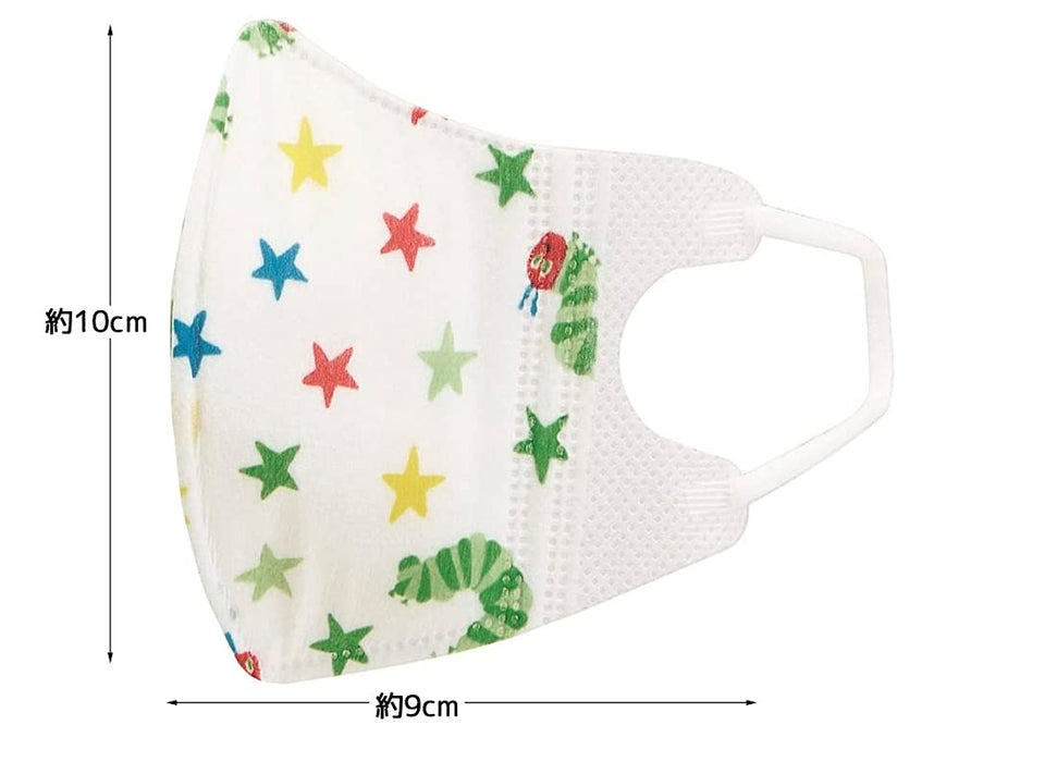 Skater 3-Ply 3D Mask for Children Aged 2-3 Pack of 5 - Very Hungry Caterpillar- Japan Figure Store - #1 Bring To You The Best Japanese Goods