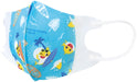 Skater Baby Shark 23 Mskb1N-A 3-Ply Non-Woven 3D Masks for 2-3 Year Olds 7 Pack- Japan Figure Store - #1 Bring To You The Best Japanese Goods