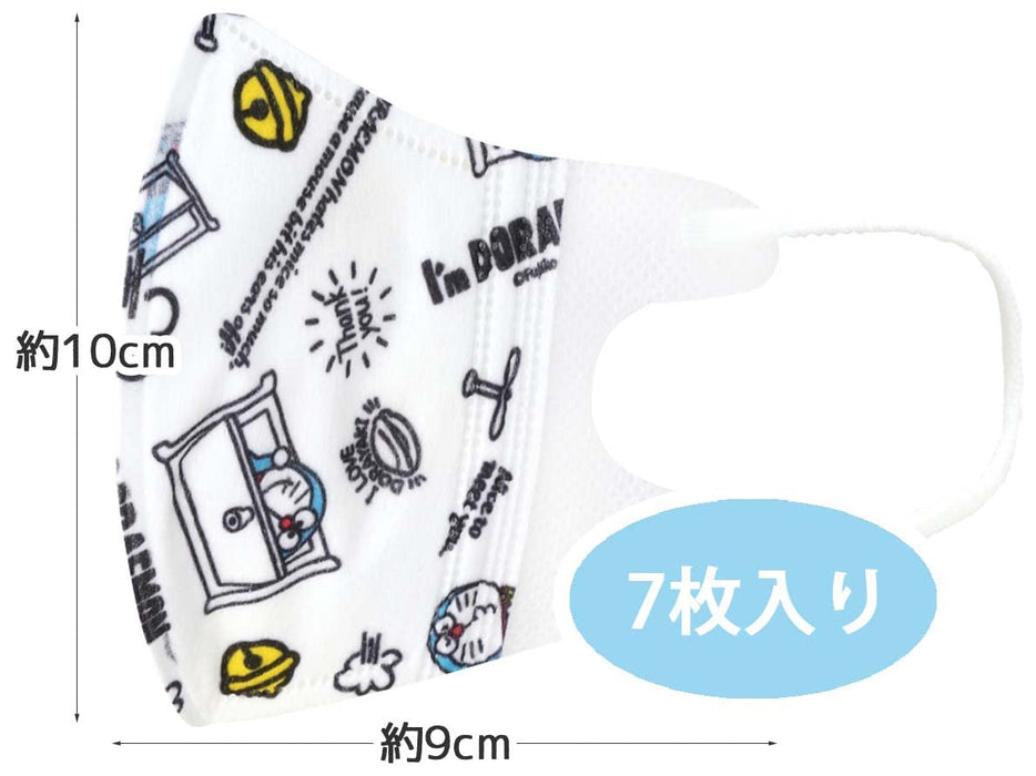 Skater 3D Masks for Kids 2-3 Years 3-Ply Non-Woven Doraemon Designed 7 Piece Pack Mskb1N-A- Japan Figure Store - #1 Bring To You The Best Japanese Goods