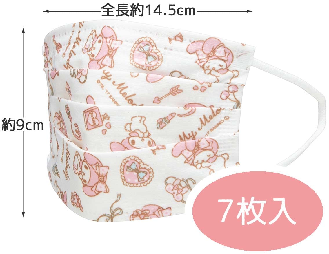 Skater My Melody Children's 3-Ply Non-Woven Masks 7 Pieces - Sanrio Mskp3N-A- Japan Figure Store - #1 Bring To You The Best Japanese Goods