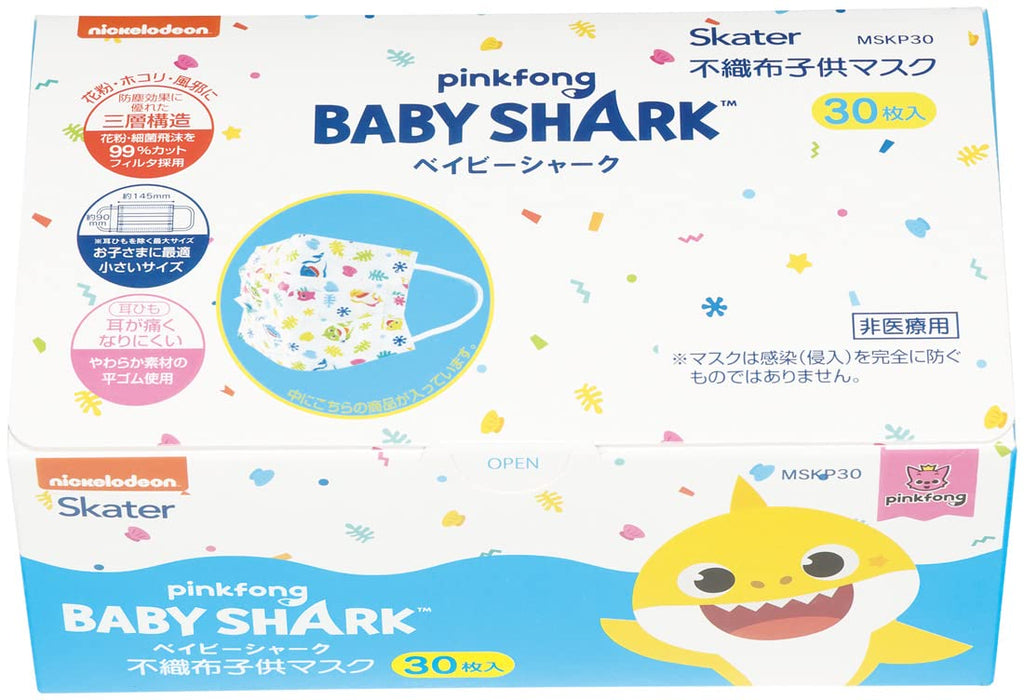 Skater Baby Shark 3-Ply Children's Mask 30-Pack Box Mskp30-A- Japan Figure Store - #1 Bring To You The Best Japanese Goods