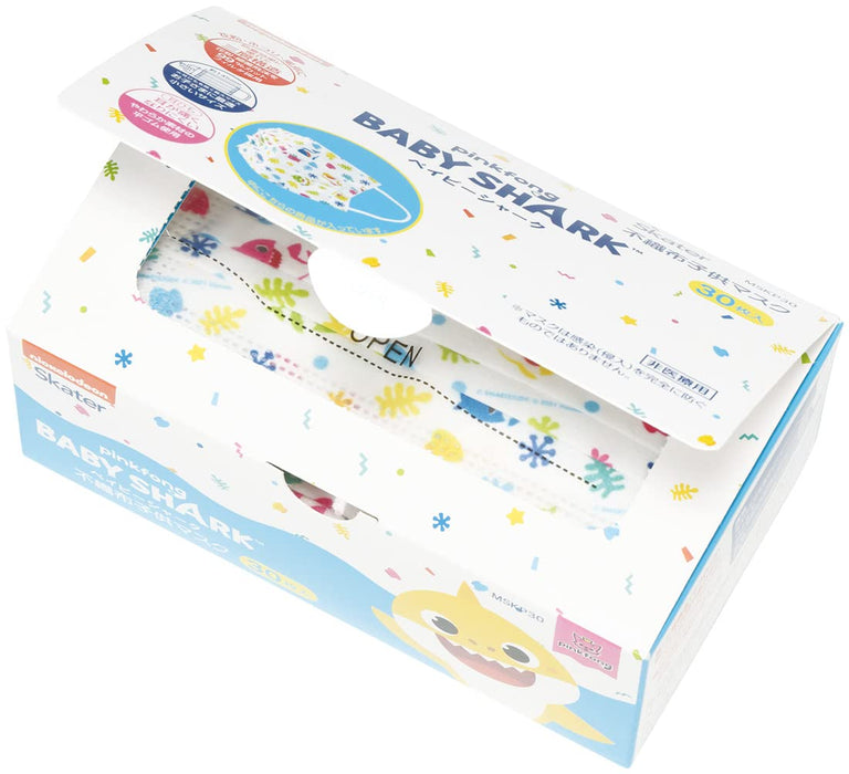 Skater Baby Shark 3-Ply Children's Mask 30-Pack Box Mskp30-A- Japan Figure Store - #1 Bring To You The Best Japanese Goods