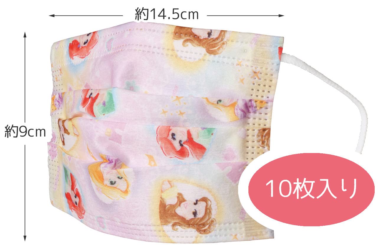 Skater Disney Princess 3-Ply Child Masks Non-Woven Pack of 10- Japan Figure Store - #1 Bring To You The Best Japanese Goods