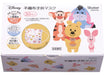 Skater Disney Winnie The Pooh Extra Large Children's Mask 3-Ply Box of 30 MSKP30A- Japan Figure Store - #1 Bring To You The Best Japanese Goods