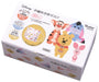 Skater Disney Winnie The Pooh Extra Large Children's Mask 3-Ply Box of 30 MSKP30A- Japan Figure Store - #1 Bring To You The Best Japanese Goods