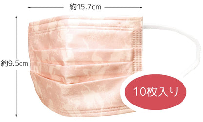 Skater Disney Princess 4-Ply Non-Woven Regular Size Masks Pack of 10 Mskp4-A- Japan Figure Store - #1 Bring To You The Best Japanese Goods