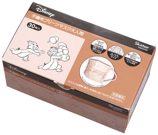 Skater Disney Chip & Dale Regular Size 4-Ply Masks Box of 30 Extra Large - Mskp40-A- Japan Figure Store - #1 Bring To You The Best Japanese Goods
